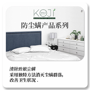 HeaderB-staticBanner-1