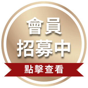 HeaderB-staticBanner-2