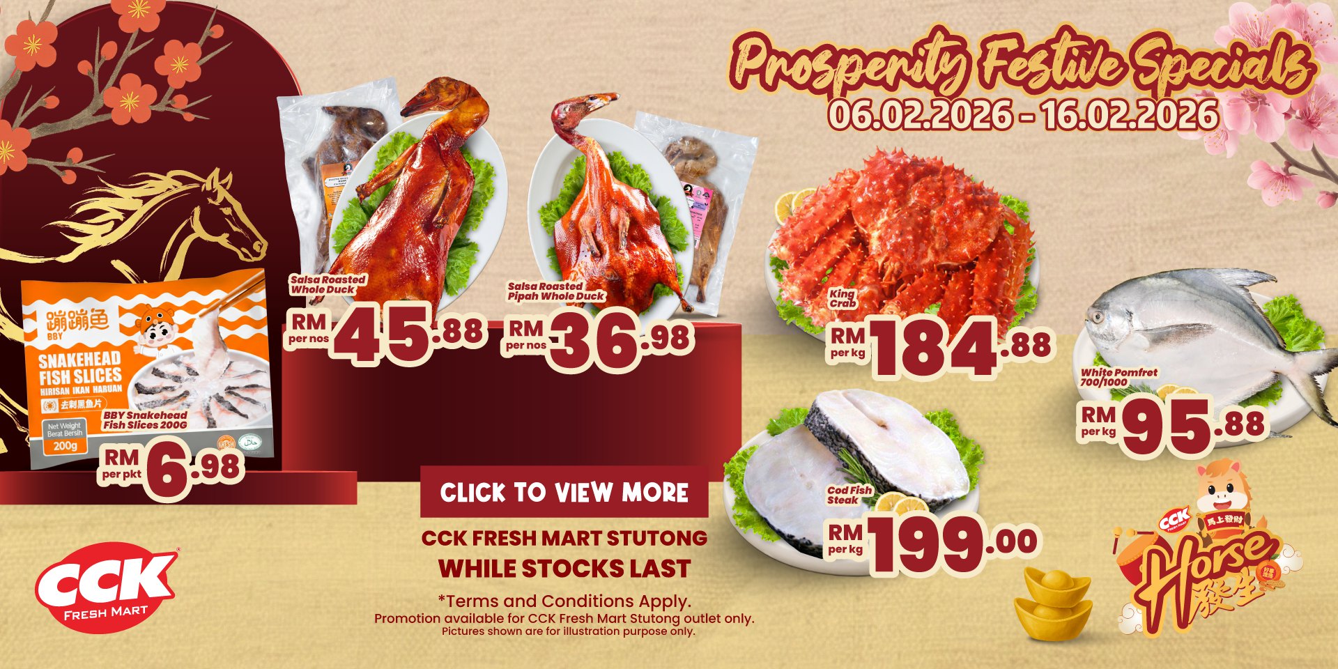 CCKFM Stutong CNY Festive Special 6-16 Feb 26