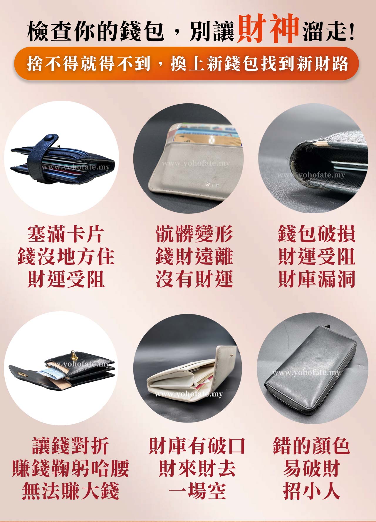 文政一朱銀　二開換　珍品 雨揚珍品-MY