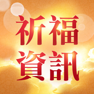 HeaderB-staticBanner-2