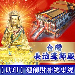 HeaderB-staticBanner-1