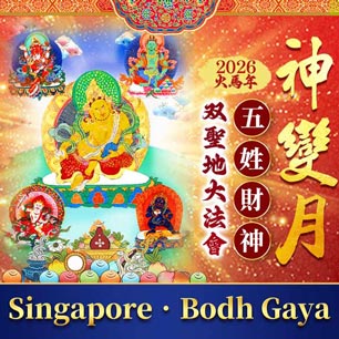 HeaderB-staticBanner-1