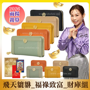 HeaderB-staticBanner-1