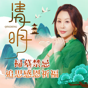 HeaderB-staticBanner-1