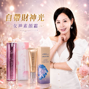 HeaderB-staticBanner-1