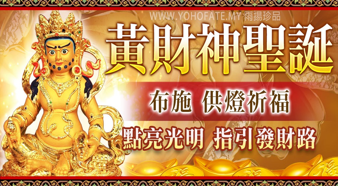 HeaderB-carousel-1