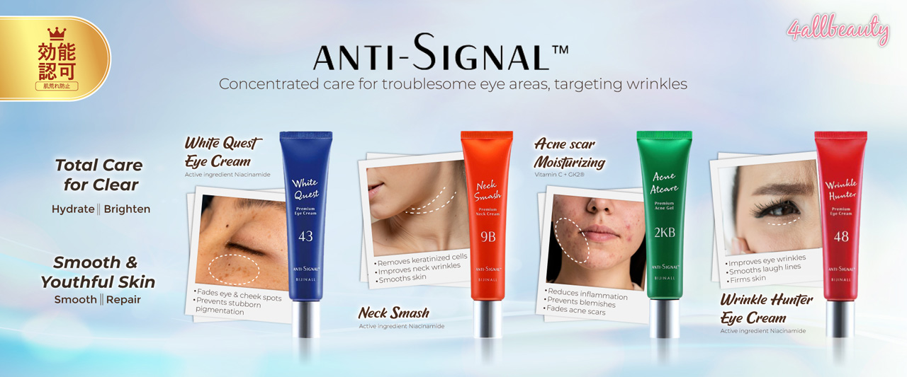 4allbeauty | Official Japan Beauty Store Malaysia